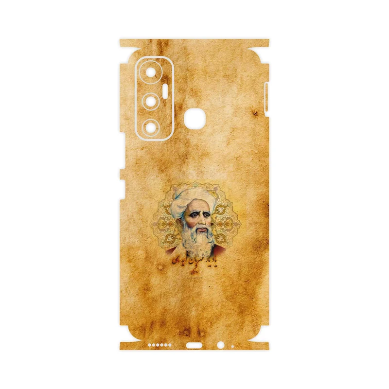 برچسب پوششی ماهوت مدل Rudaki-FullSkin مناسب برای گوشی موبایل اینفینیکس Hot 11