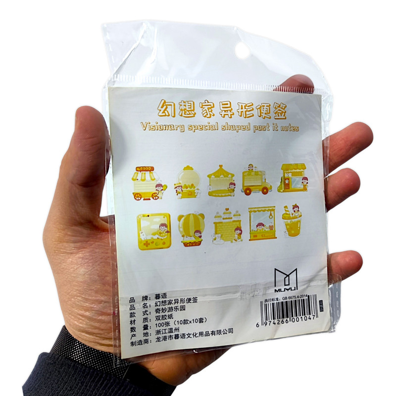 کاغذ یادداشت مدل شهربازی مجموعه 100 عددی