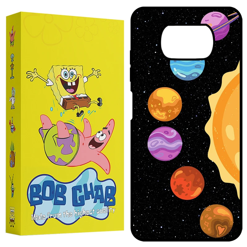 کاور باب قاب طرح سیاره مدل BCPX3 مناسب برای گوشی موبایل شیائومی Poco X3 / X3 NFC / X3 Pro