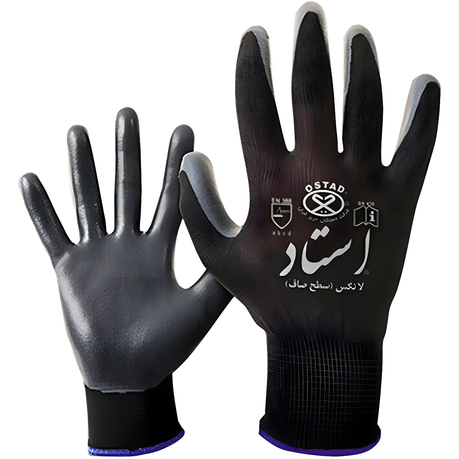 دستکش ایمنی استاد کار مدل ضد برش بسته 7 عددی