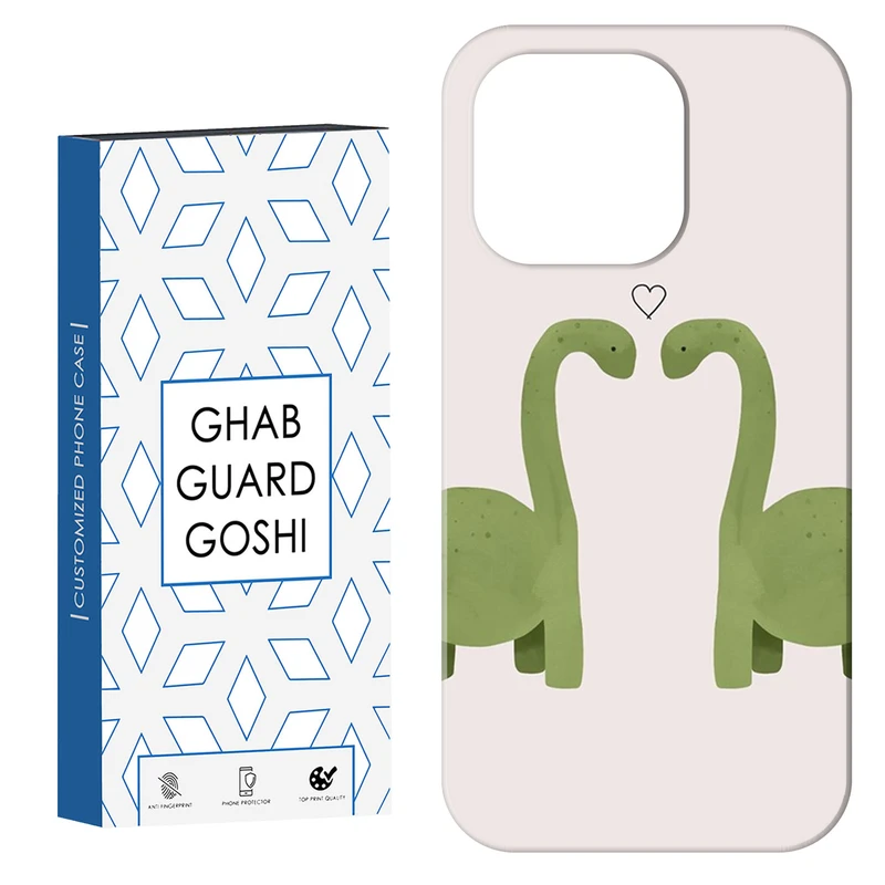 کاور قاب گارد گوشی طرح دایناسور کد Dimo-564 مناسب برای گوشی موبایل اپل IPHONE 14 PRO MAX