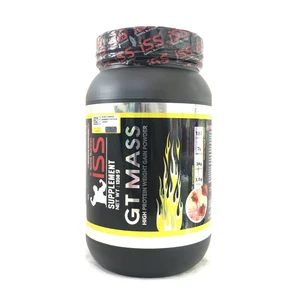 پودر جی تی مس آی اس اس - 1350 گرم