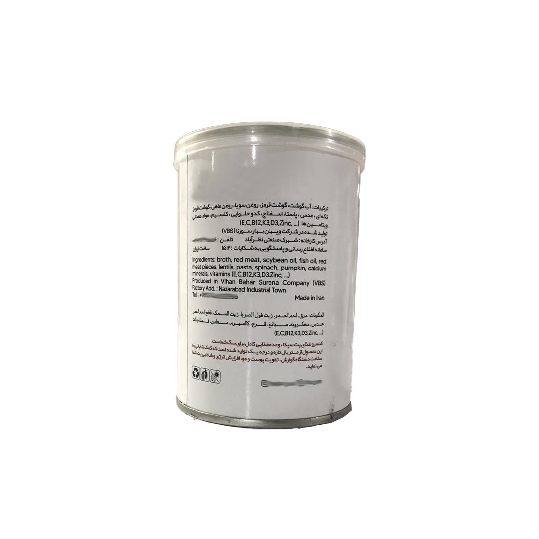 کنسرو غذای گربه بالغ سپکا مدل پلاس طعم مرغ وزن 400 گرم