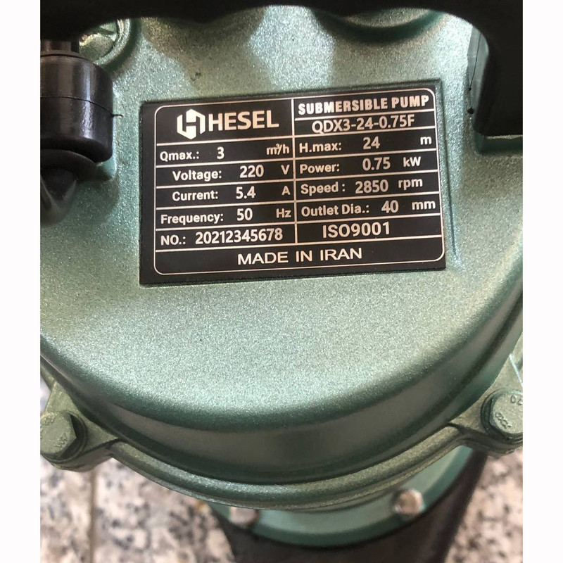 پمپ کف کش هسل مدل QDX3-24-0.75F