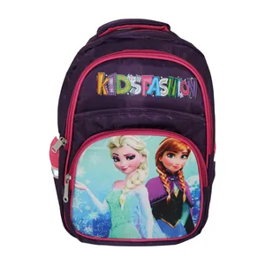 کوله پشتی مدل FROZEN کد 592