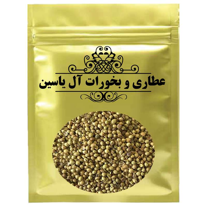 دمنوش کزبره - 75 گرم 