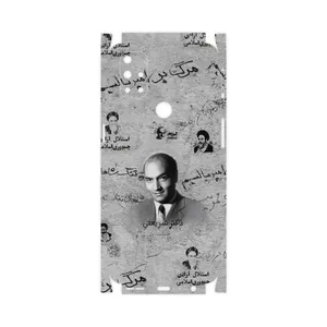 MAHOOT Doctor Shariati-FullSkin Cover Sticker for OnePlus Nord N10 5G