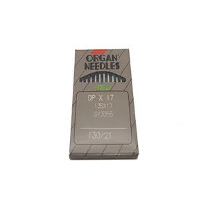 سوزن چرخ خیاطی اورگان نیدلز مدل DP21 بسته 10 عددی
