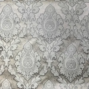 پارچه مبلی مدل گل برجسته