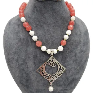 گردنبند نقره زنانه مدل شعر فارسی