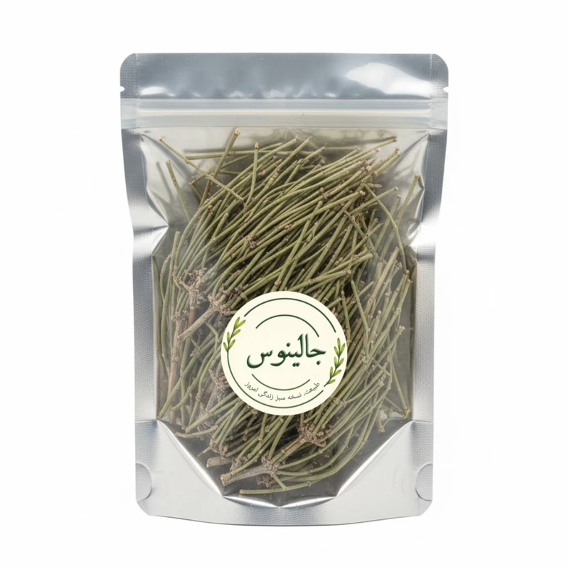 گیاه ریش بز جالینوس - 50 گرم
