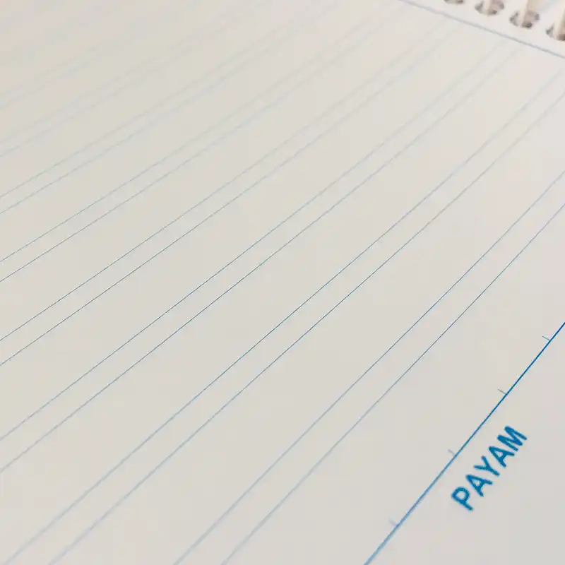 دفتر زبان 60 برگ پیام کد 60781