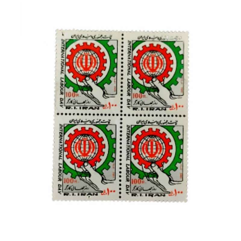 تمبر یادگاری مدل روز جهانی کارگر کد 1361 بسته 4 عددی 