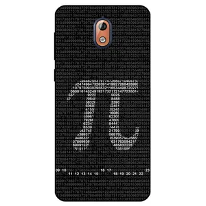 Megafone Pi Digits 7240 Cover For Nokia 3.1