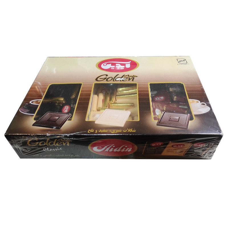 شکلات گلدن شیری، شکلاتی و تلخ آیدین - 450 گرم