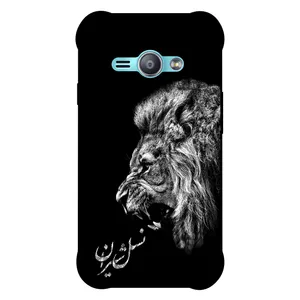 Megafone 1866 Cover For Samsung Galaxy J1 Ace / J110