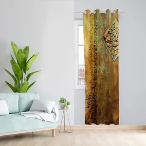 پرده طرح خوشنویسی مدل مخمل پانچی کد L 1063L Z سایز 140x200 سانتی متر