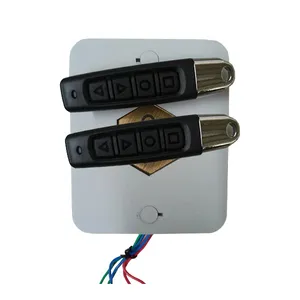 گیرنده صنعتی مدل دو کانال 220 ولت
