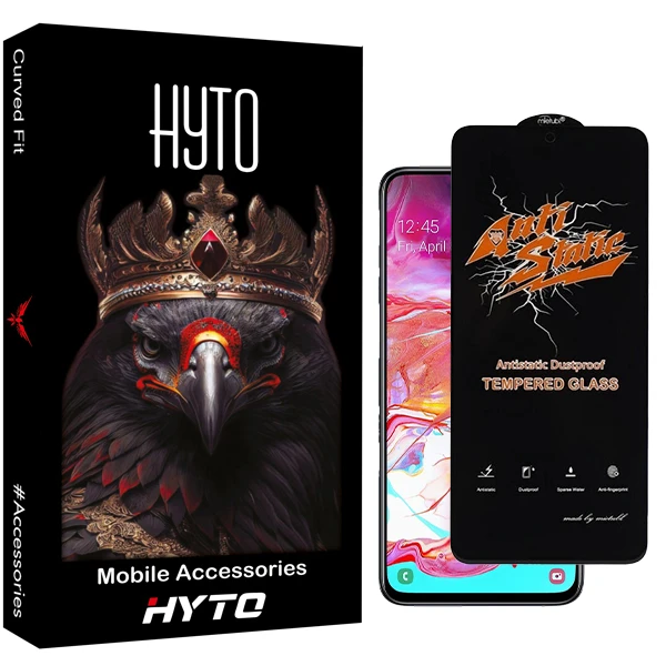 محافظ صفحه نمایش هیتو مدل Antistatic Touch مناسب برای گوشی موبایل سامسونگ galaxy a70 / a70s