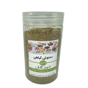 دمنوش آسیاب شده ملین تیزگل - 170 گرم
