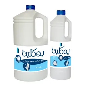 مایع سفید کننده یوکلین مدل uC حجم 3750 میلی لیتر به همراه مایع سفید کننده یوکلین مدل uC حجم 1000 میلی لیتر 