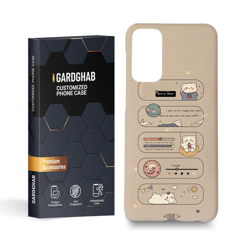  کاور گارد قاب مدل فانتزی مناسب برای گوشی موبایل سامسونگ Galaxy M23 5g / f23