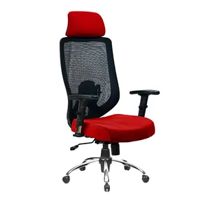 صندلی مدیریتی مدل SM7505