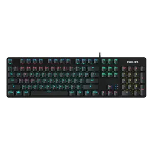 کیبورد مخصوص بازی فیلیپس مدل 8401BQM RGB