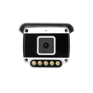 دوربین مداربسته تحت شبکه کیو پلاس مدل PL-IPC-BW8950PA5A-G