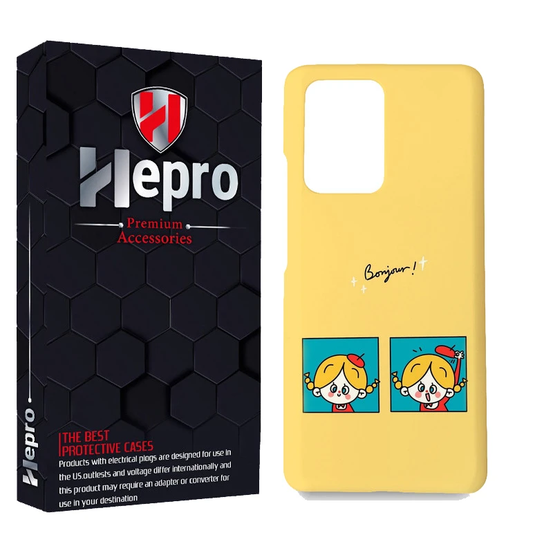 کاور هپرو مدل MC مناسب برای گوشی موبایل شیائومی MI 11T / MI 11T PRO