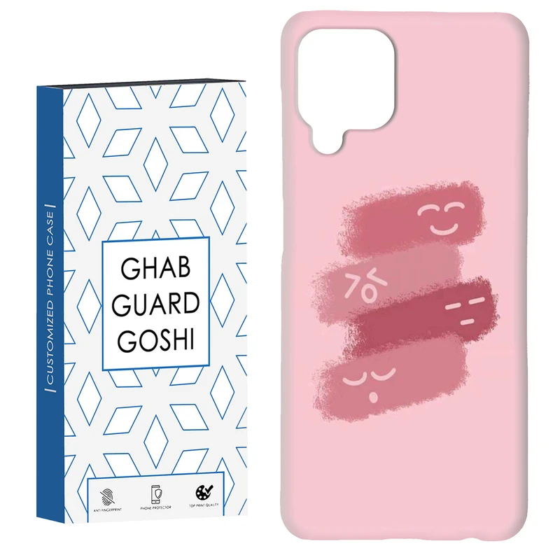 کاور قاب گارد گوشی طرح ساده کد Dimo-836 مناسب برای گوشی موبایل هوآوی nova 7i