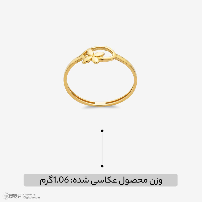 انگشتر طلا 18 عیار زنانه طلای صداقت مدل AN-MN1  - 5