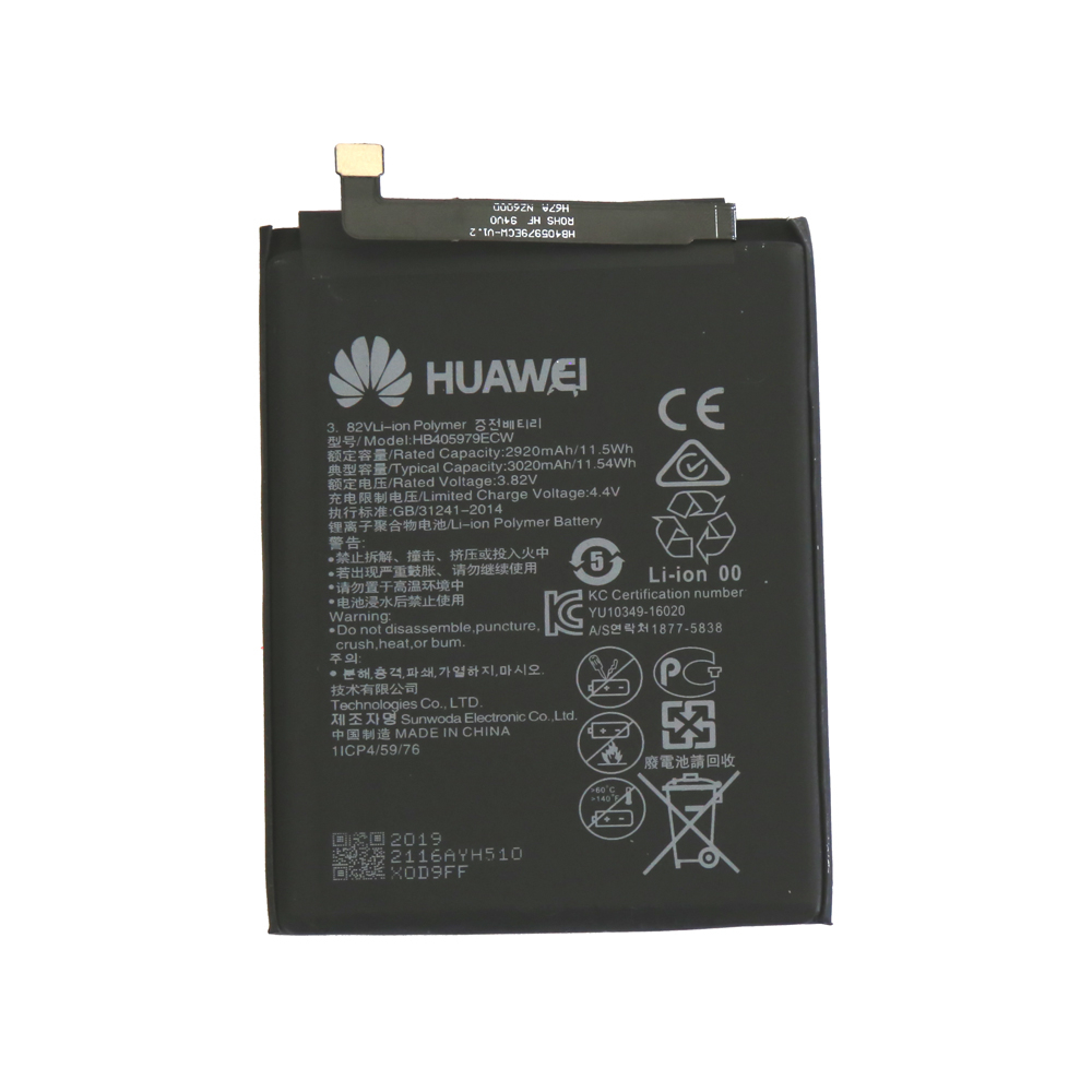باتری موبایل مدل HB405979ECW9 ظرفیت 3020 میلی آمپر ساعت مناسب برای گوشی موبایل هوآوی  y5 2018