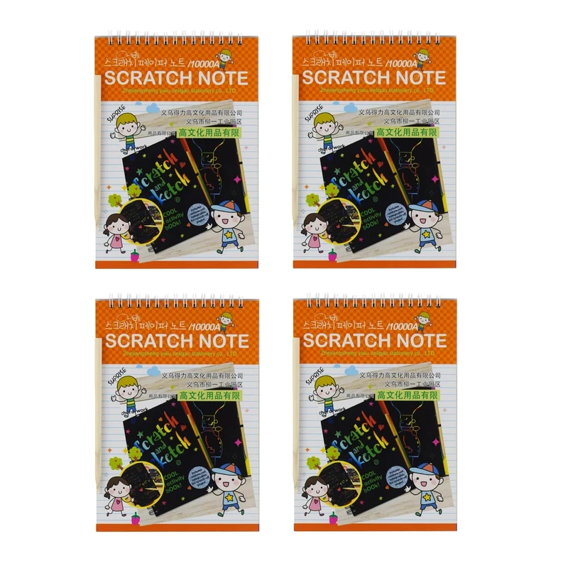 دفترچه یادداشت مدل جادویی طرح Happy بسته 4 عددی