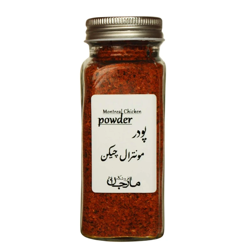 ادویه مرغ مونترال چیکن فروشگاه مارجان - 110 گرم