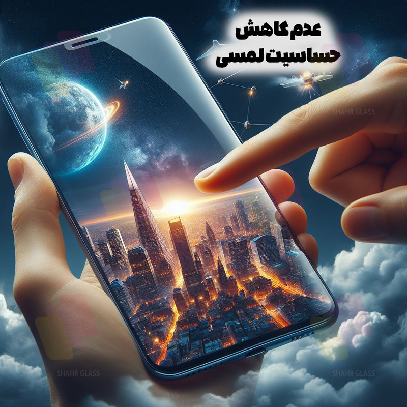 محافظ صفحه نمایش شهر گلس مدل WSUPERD مناسب برای گوشی موبایل اپل iPhone 16 Pro Max