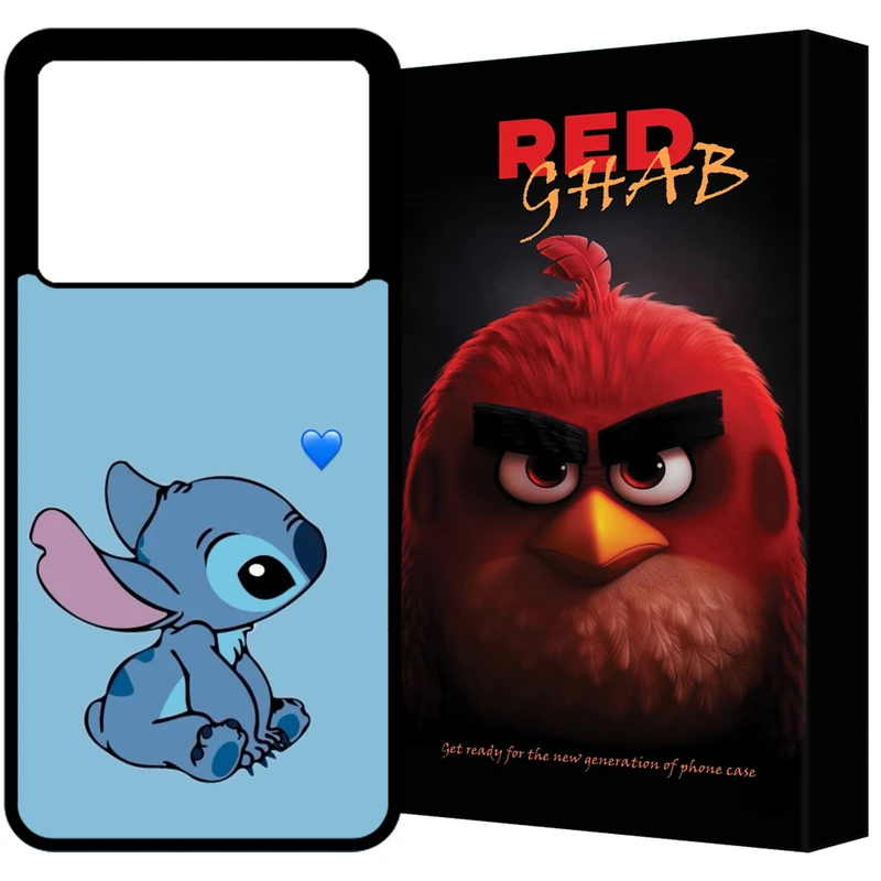 کاور رد قاب مدل RCHAPK60 مناسب برای گوشی موبایل شیائومی Poco X6 Pro