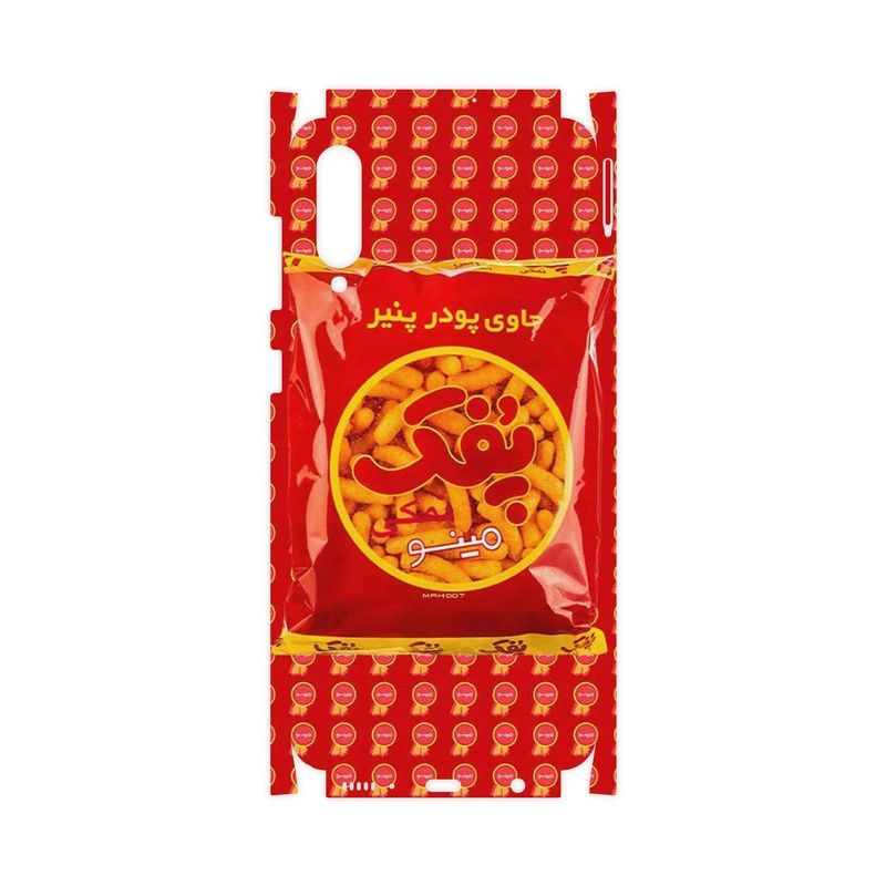برچسب پوششی ماهوت مدل Puffy Nostalgia-FullSkin مناسب برای گوشی موبایل سامسونگ Galaxy A50s