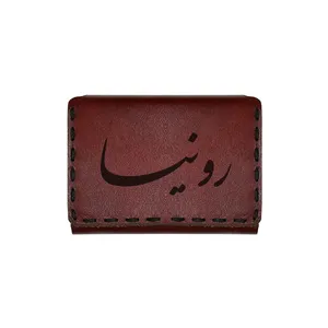 جاکارتی چرمی طرح اسم رونیا
