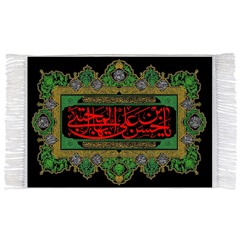 فرش ماشینی دیوارکوب اطلس آبی مدل یا حسن بن علی ایها المجتبی کد T4560