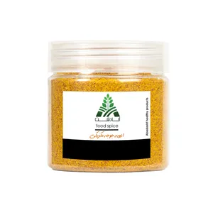 ادویه جوجه مکزیکی آبادشت - 130 گرم