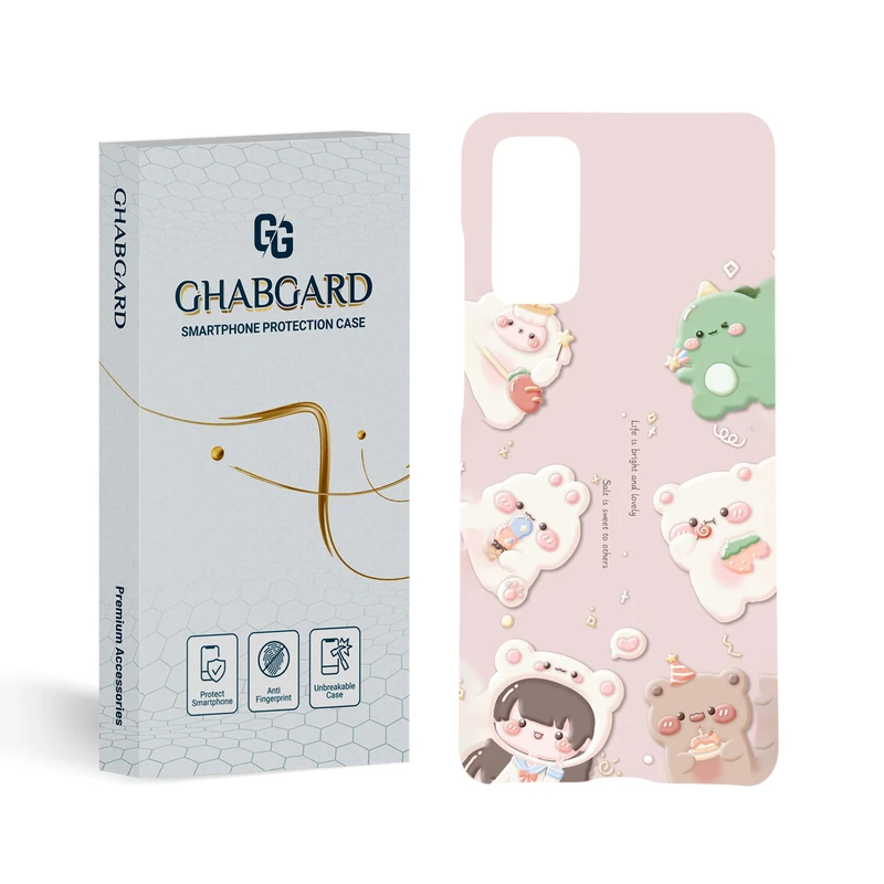 کاور قاب گارد مدل فانتزی مناسب برای گوشی موبایل سامسونگ Galaxy S20 fe