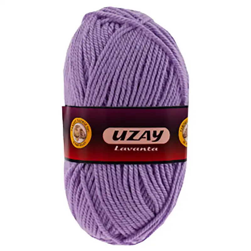 کاموا اوزای مدل A2258