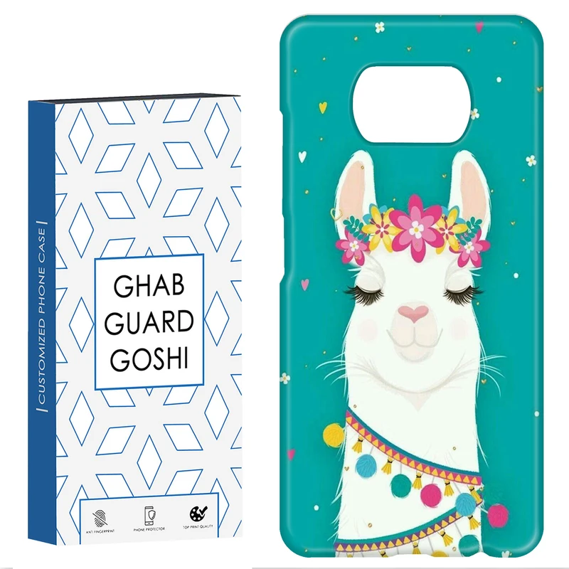 کاور قاب گارد گوشی طرح اسب فانتزی کد Dimo-774 مناسب برای گوشی موبایل شیائومی POCO X3 / X3 PRO / X3 NFC