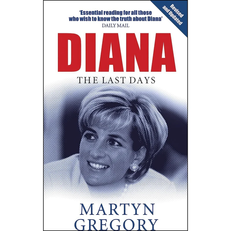 کتاب Diana اثر Martyn Gregory انتشارات Virgin Books