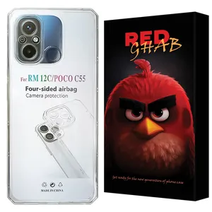 RED GHAB JEDG Cover For Xiaomi Redmi 12C / Redmi 11A / Poco C55