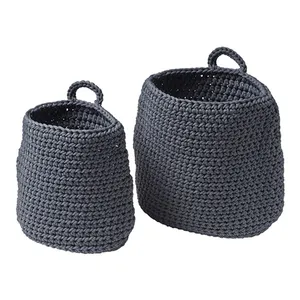 سبد ایکیا مدل Nordrana بسته دو عددی