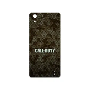 MAHOOT  Call-of-Duty-Game Cover Sticker for GLX Maad