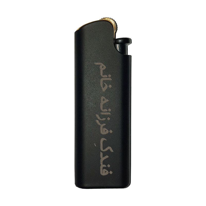 فندک مدل فرزانه خانم