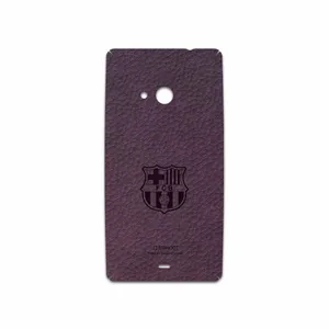 MAHOOT PL-BRCA Cover Sticker for Microsoft Lumia 535